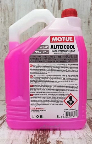 Motul G12 Optimal Auto Cool Organic Tech · -37ºC Nivel G12+ Rosa · 5 litros (1)