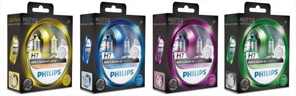 Philips H7 ColorVision Estuche 2 Bombillas (3)