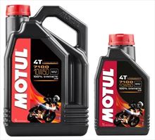 10W50 Motul 7100 Aceite Moto 4T · 100% Sintético