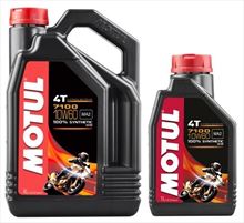 10W60 Motul 7100 Aceite Moto 4T · 100% Sintético