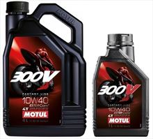 Aceite Moto 4T Motul 300V 10W40 Road Racing