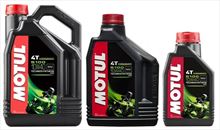 Aceite 4T Motul 5100 10W40 Moto