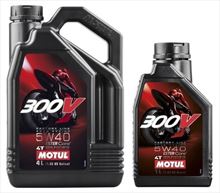 Aceite Moto 4T Motul 300V 5W40 Road Racing