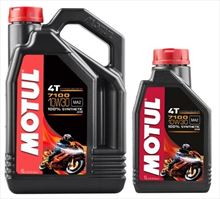 10W30 Motul 7100 Aceite Moto 4T · 100% Sintético