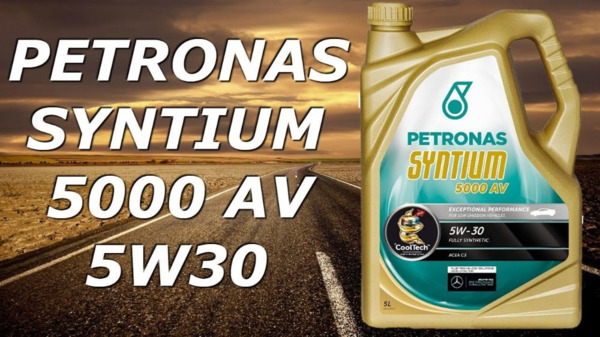 Aceite Petronas 5W30 Syntium 5000AV · 5 Litros (3)
