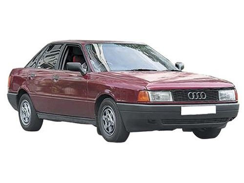 Audi 80 · 1991-1994 Aleta Delantera (2)