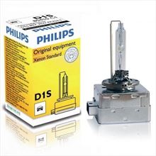 D1S Philips Xenon Vision Lámpara