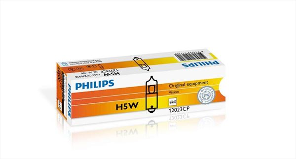 H5W Philips Lámpara Yodo 12V 5W (1)