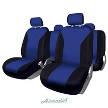 Juego 11 Fundas Asiento Granada Azul