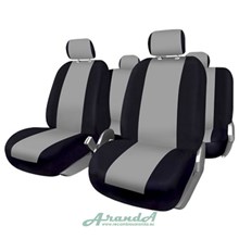 Juego 11 Fundas Asiento Sevilla Gris