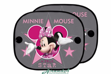 Juego Parasoles Laterales Minnie Mouse