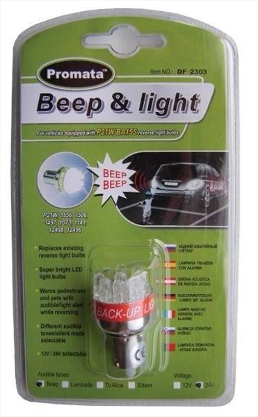 Lámpara LED con Sonido y Luz Marcha Atrás "Beep&Light" (1)