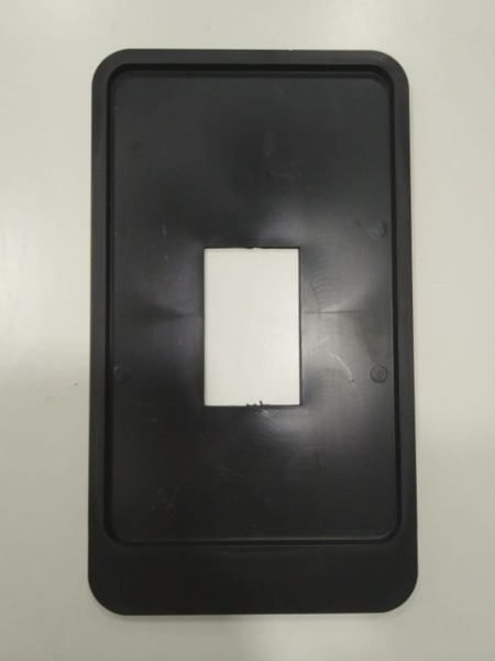  (Negro)
