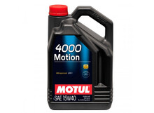 Motul 15W-40 4000 Motion · 5 Litros