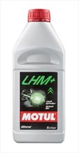 Motul LHM+ Hidráulico Suspensiones · 1 litro