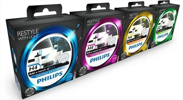 Philips H4 ColorVision Estuche 2 Bombillas (3)