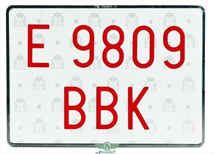 Placa Matrícula Vehículo Especial · Aluminio 280x200
