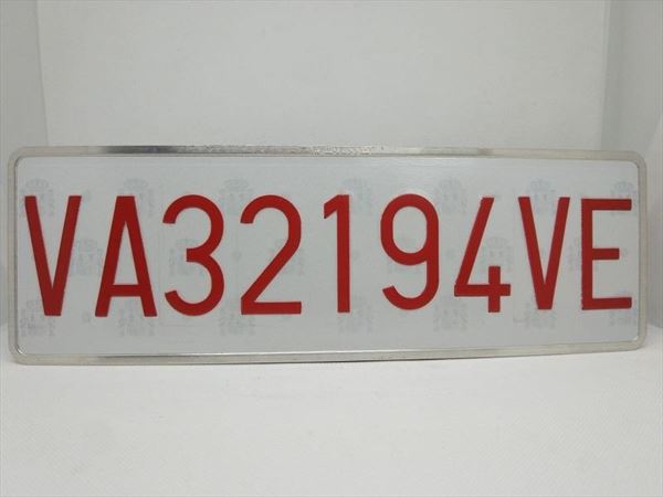 Placa Matrícula Vehículo Especial · Aluminio 340x110 mm (3)