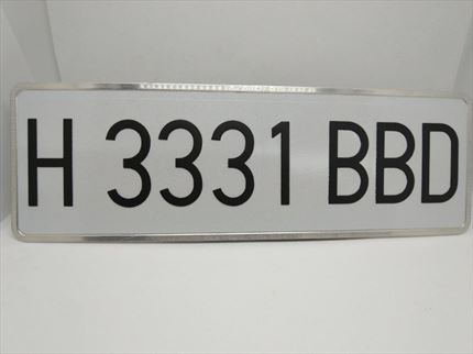 Placa Matrícula Corta Alfa Histórico · Aluminio 340x110mm