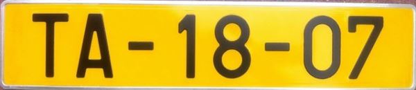 Placa Fondo Amarillo - Letras Negras (Amarillo - 52x11cm)