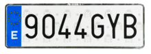 Placa Matrícula Corta Europea (estilo Alfa Romeo) · Aluminio 340x110mm