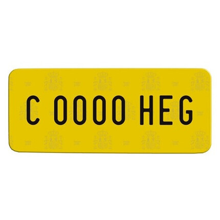 Matrícula acrílica para cuadriciclos ligeros · Amarilla 210x85mm