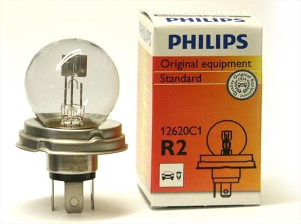 R2 Philips Lámpara Foco EU 12V 45/40W (1)