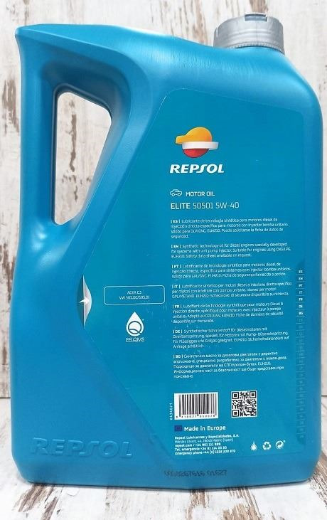 ACEITE REPSOL 5W40 5 L. TDI (ELITE)