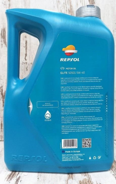 Repsol 5W40 Elite 50501 TDI · 5 Litros (2)