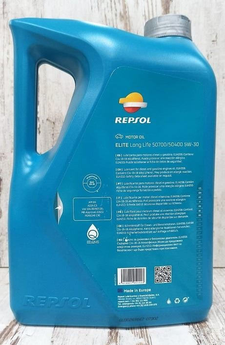 Repsol 5W30 Elite Long Life 50700/50400 · 5 Litros