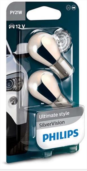 Set 2 Lámparas SilverVision 12V 21W