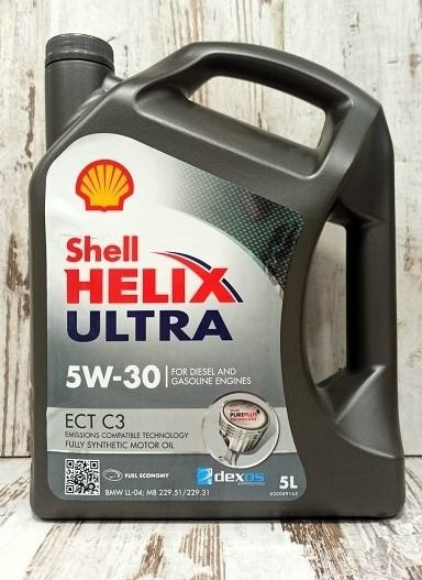 Shell 5W30 Helix ECT C3 · Fuel Economy · 5 Litros