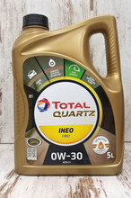 Total 0W30 Quartz Ineo First PSA Start-Stop · 5 Litros