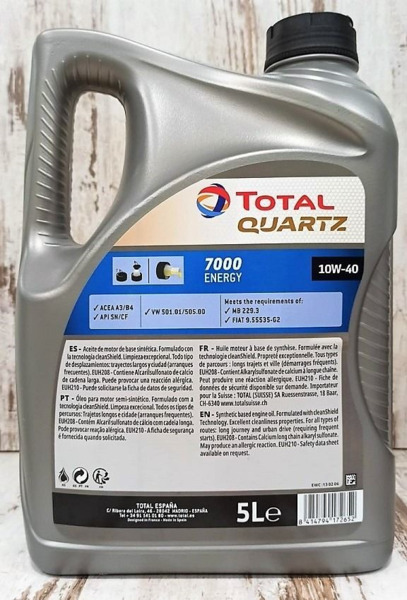 Aceite motor TOTAL QUARTZ 7000 10W-40 Diésl y gasolina 5L