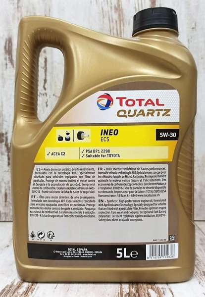 Total 5W30 Quartz Ineo Ecs · 5 Litros (4)