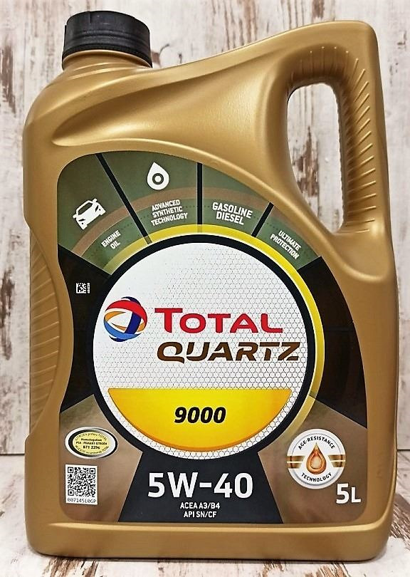 Aceite Para Motor Total Quartz 9000 5w40 Sintetic X 4 Litros