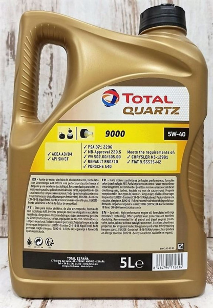 Total 5W40 Quartz 9000 Energy · 5 Litros (1)