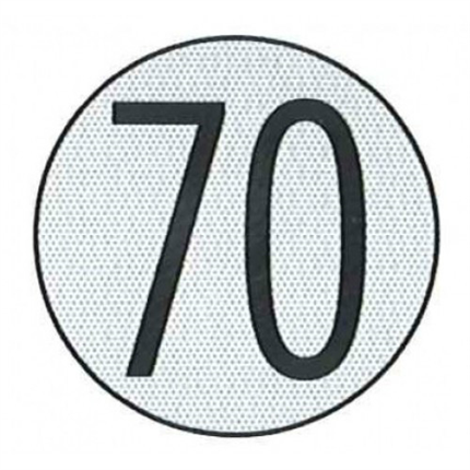 Placa Disco Velocidad 70
