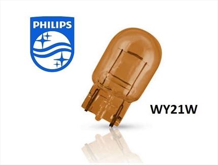 WY21W Philips Ámbar Lámpara 12V 21W (Asiáticos)